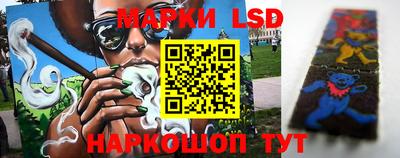 mix Ставрополь