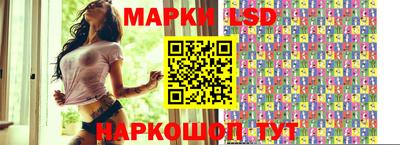 mix Ставрополь