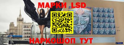 mix Ставрополь