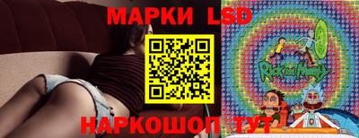 мяу мяу кристалл Среднеуральск