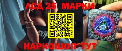 mix Ставрополь