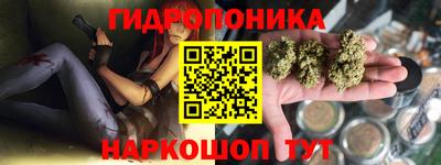 мяу мяу кристалл Среднеуральск