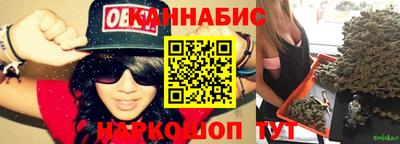 мяу мяу кристалл Среднеуральск