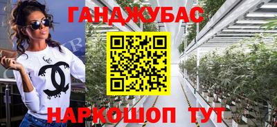 мяу мяу кристалл Среднеуральск