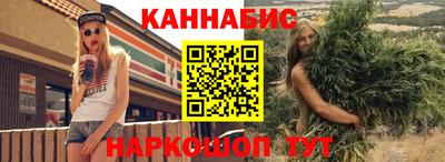 mix Ставрополь