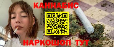 мяу мяу кристалл Среднеуральск