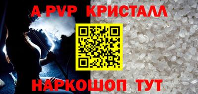mix Ставрополь