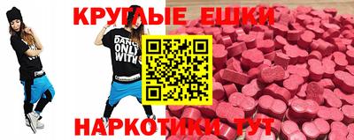 mix Ставрополь