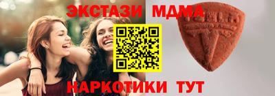 mix Ставрополь