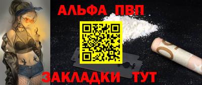 mix Ставрополь
