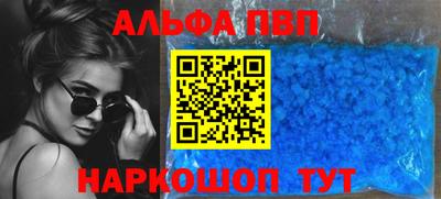 мяу мяу кристалл Среднеуральск