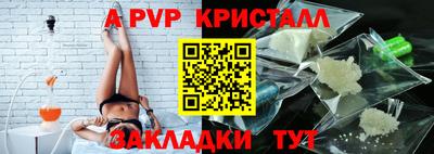 mix Ставрополь