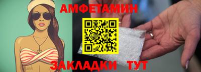 mix Ставрополь