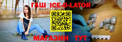 мяу мяу кристалл Среднеуральск