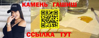 мяу мяу кристалл Среднеуральск