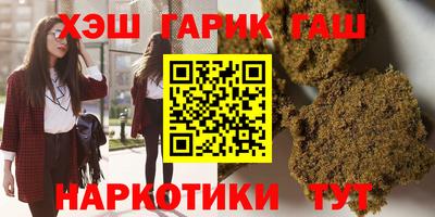мяу мяу кристалл Среднеуральск