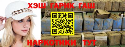 мяу мяу кристалл Среднеуральск