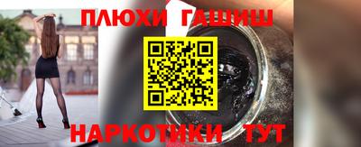 мяу мяу кристалл Среднеуральск
