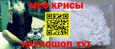 mix Ставрополь